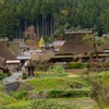 美山の里