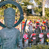 菩薩