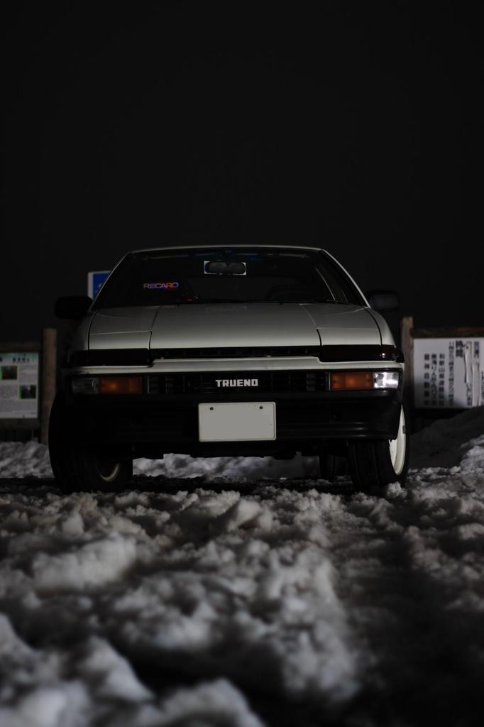 愛車のトレノくん