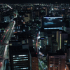 仙台の夜景