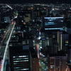 仙台の夜景