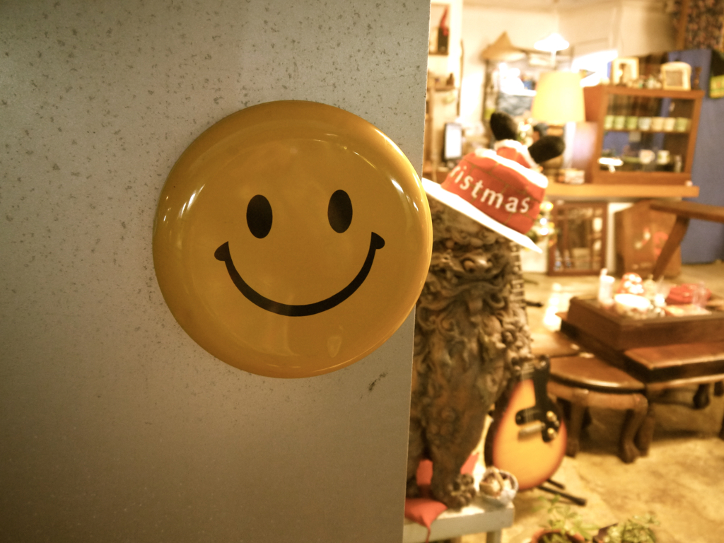 SMILE