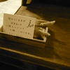 Antique