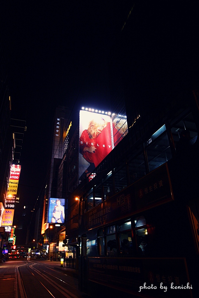 香港の夜