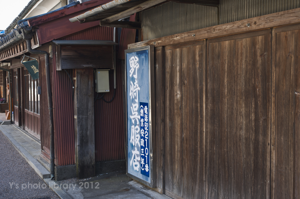 IMGP9641