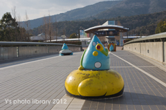 公園入り口でのお出迎え