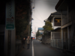 坂