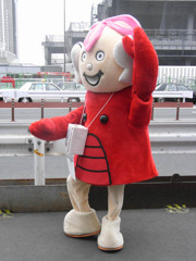 エントリー25　junkoさん「おいッ！募金お願いッ！」