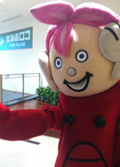 エントリー20　りったんさん「こっちにおいでッ！」