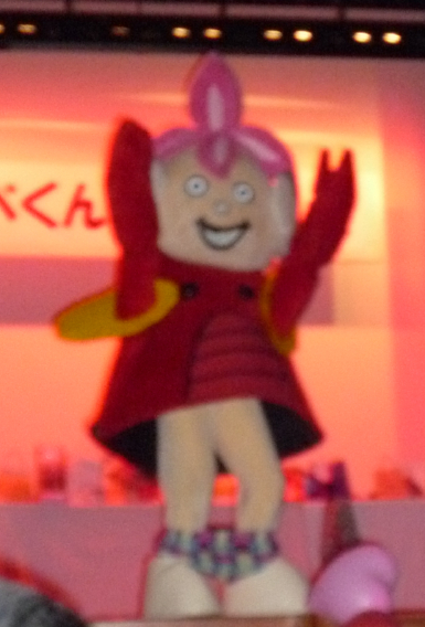 エントリー23　ゴンさん「イっちゃってる まんべくん」