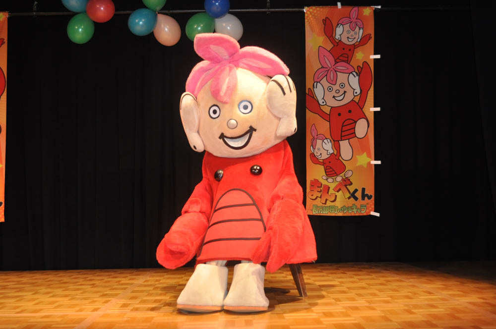 エントリー35　ようこさん「おすわりまんべくん」