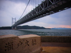 瀬戸大橋