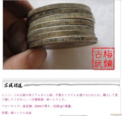 無題222