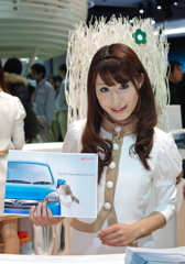 TOKYO MOTOR SHOW 2011 #14