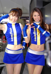 TOKYO MOTOR SHOW 2011 #12