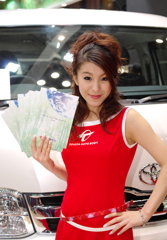 TOKYO MOTOR SHOW 2011 #11