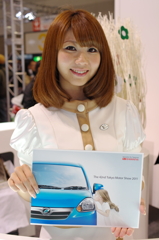 NAGOYA MOTOR SHOW 2011 #5