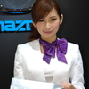 NAGOYA MOTOR SHOW 2011 #10