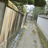 小路
