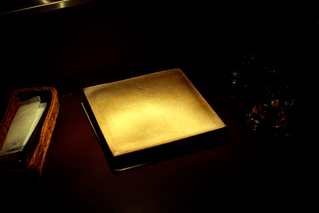 新たな一ページ