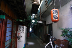 tateishi