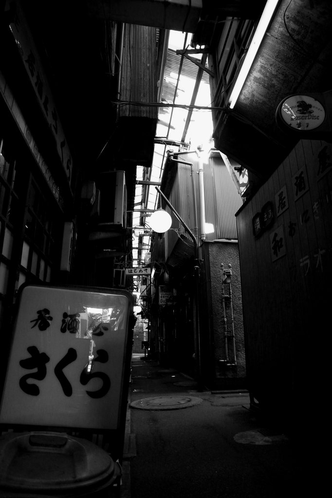 tateishi