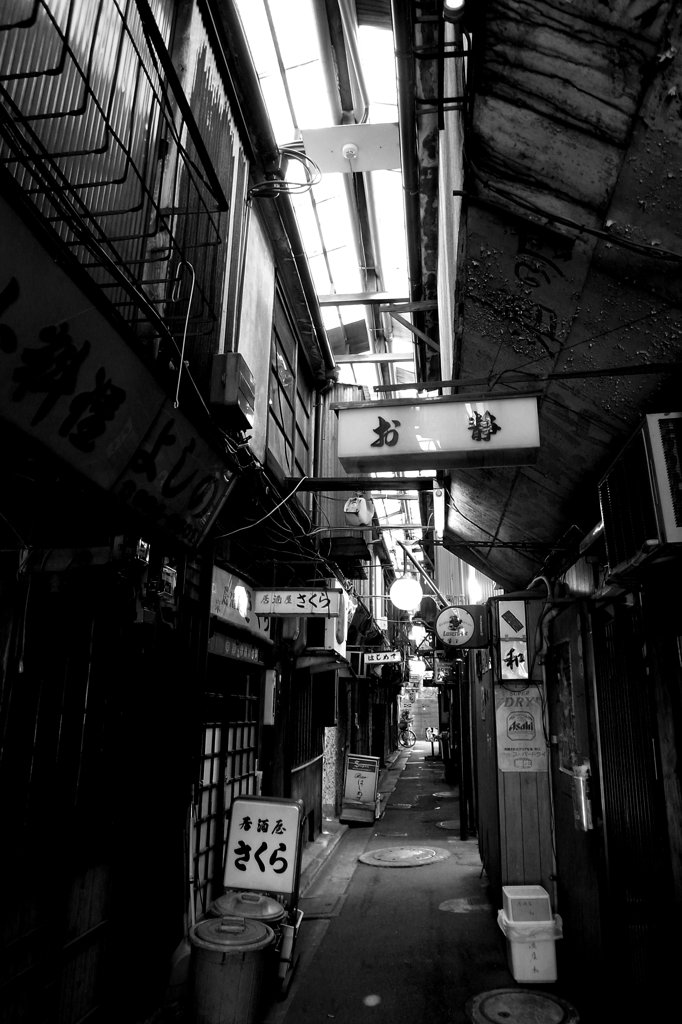 tateishi
