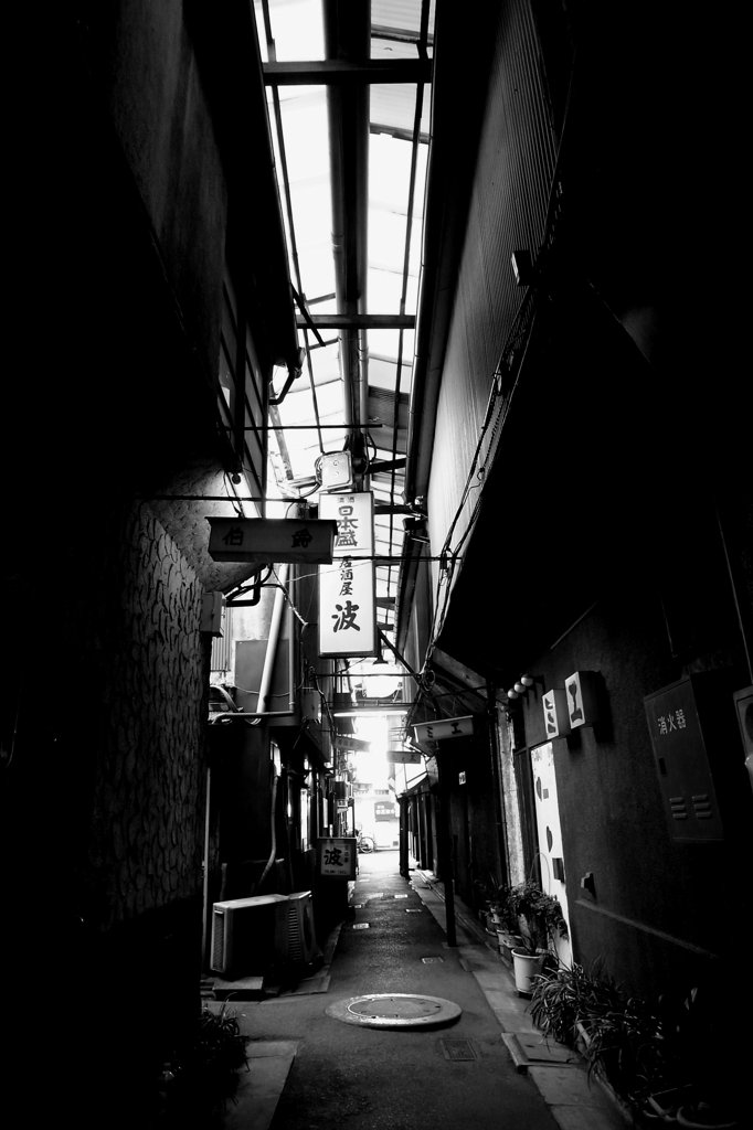 tateishi