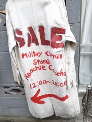 SALE〜