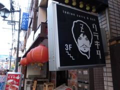 GOOD DESIGN