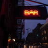 NY BAR
