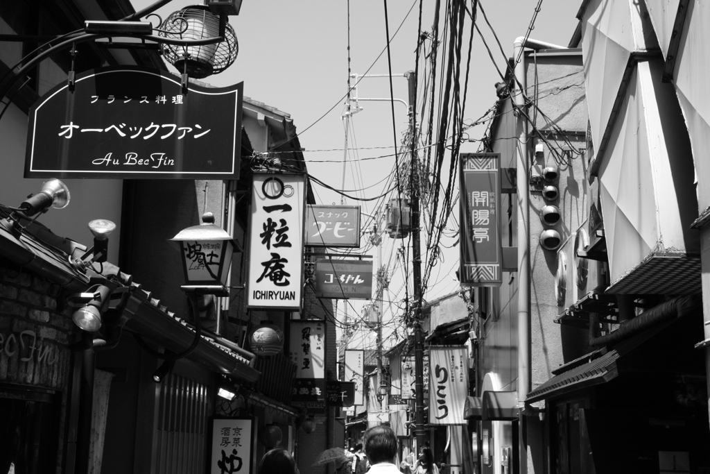 町並み