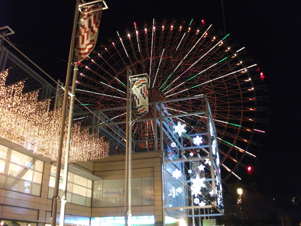 夜空の独楽