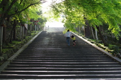 親子