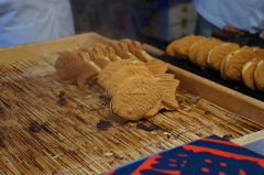 Taiyaki