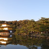 金閣寺