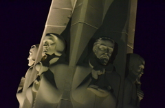 We are watching you.