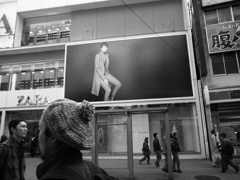 新春渋谷2