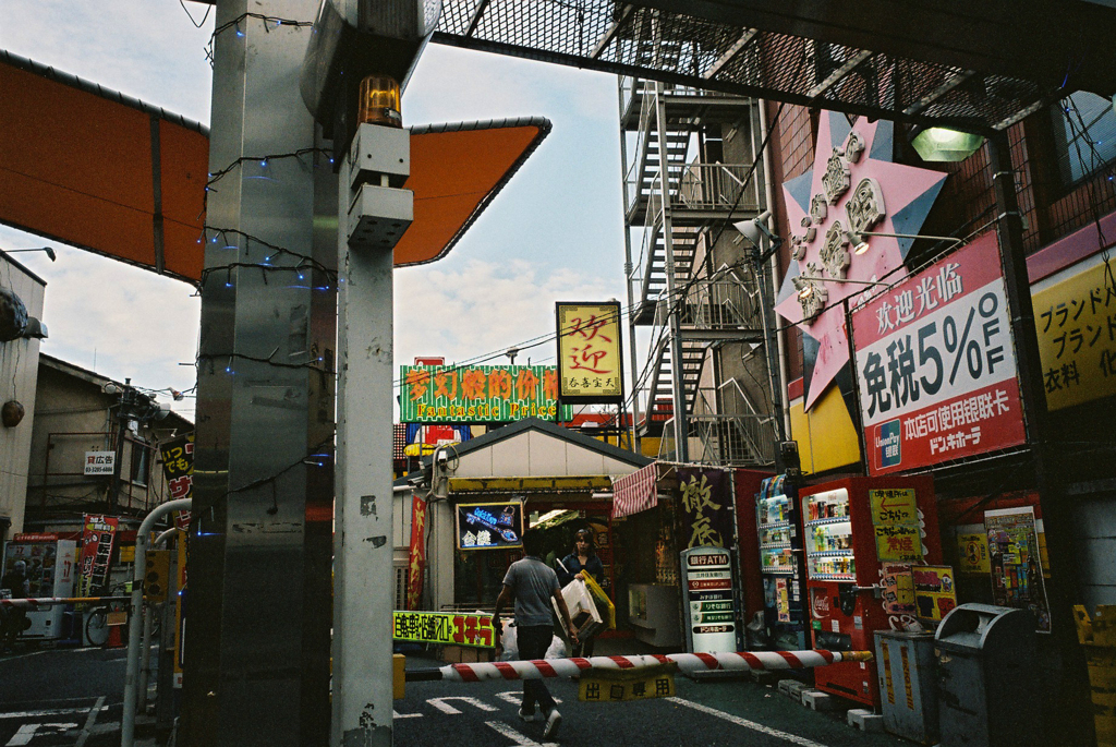 大久保風景