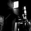 新宿酒場3