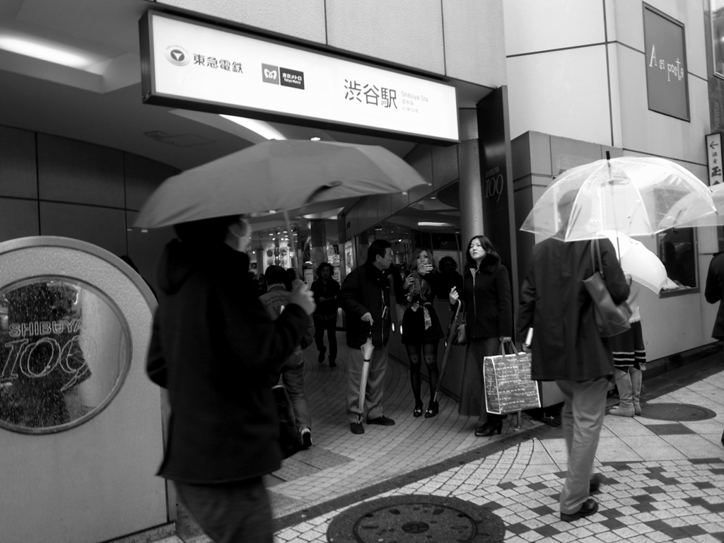 ナビゲイター渋谷