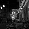 野方4