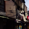 野方