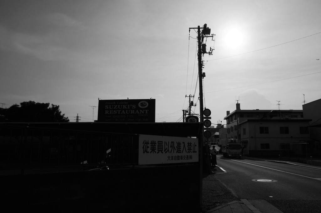 福生
