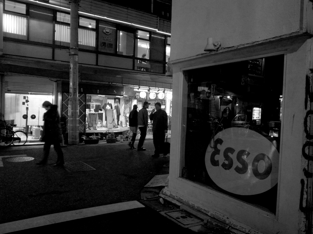 高円寺宵の口3