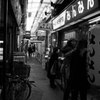 ハーモニカ横丁