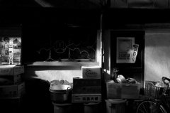 魅惑の街11