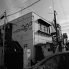 福生2