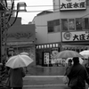 下北沢は雨1