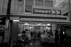 夕暮れ江古田3